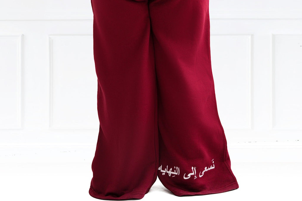 Arabic Wide Leg Burgundy Joggers