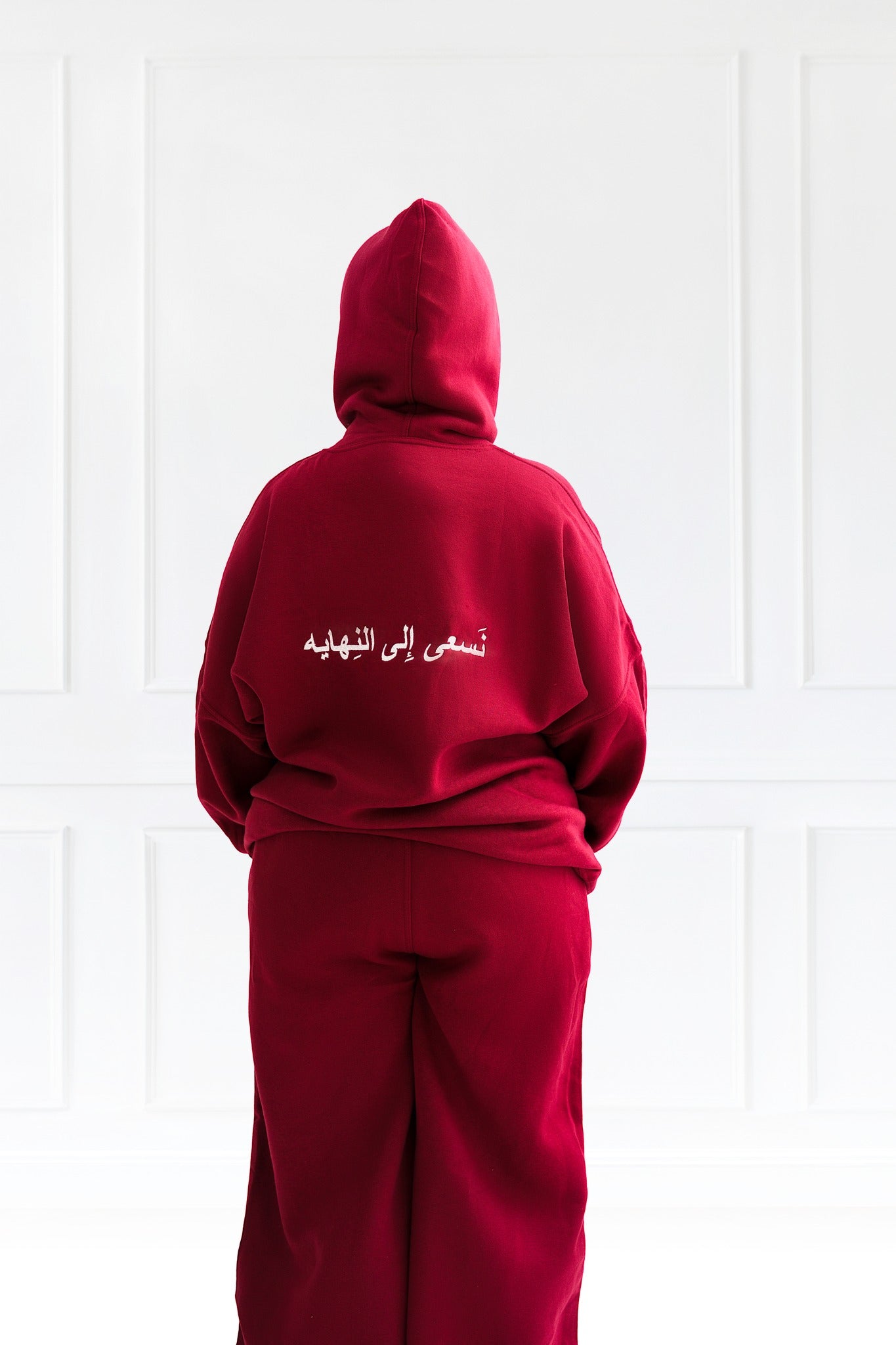 Arabic Wide Leg Burgundy Joggers