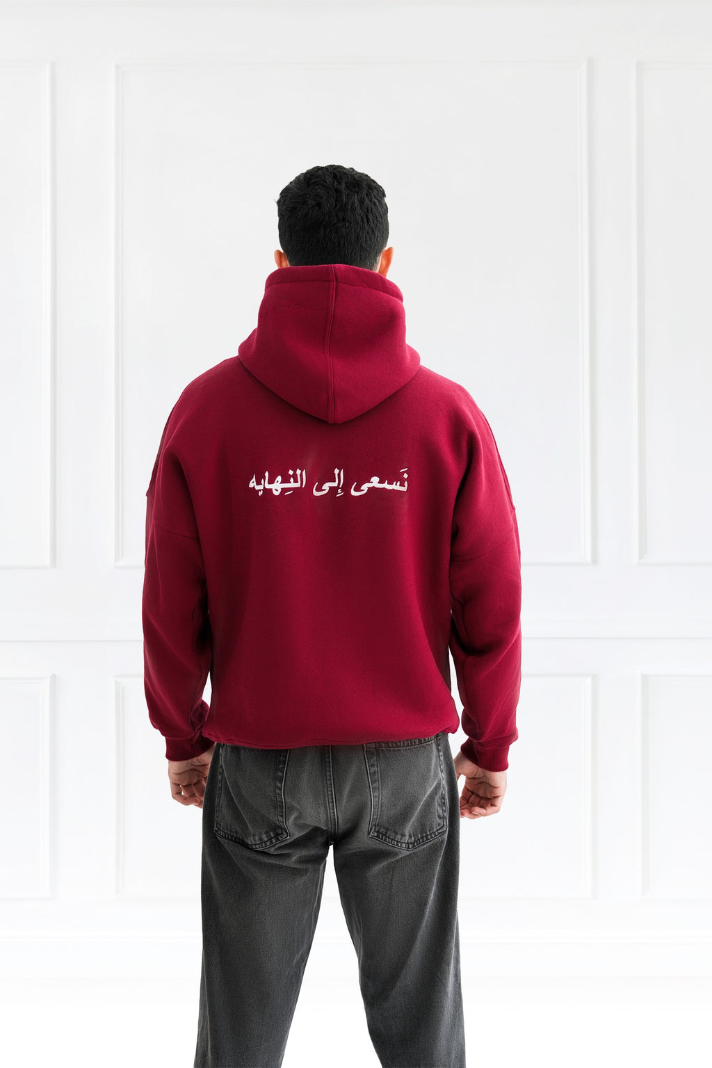 Arabic burgundy hoodie