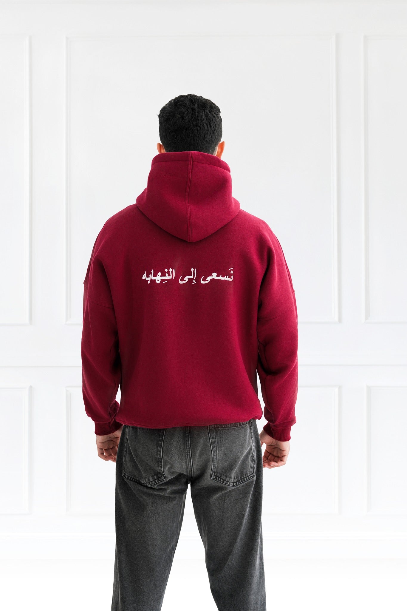 Arabic burgundy hoodie