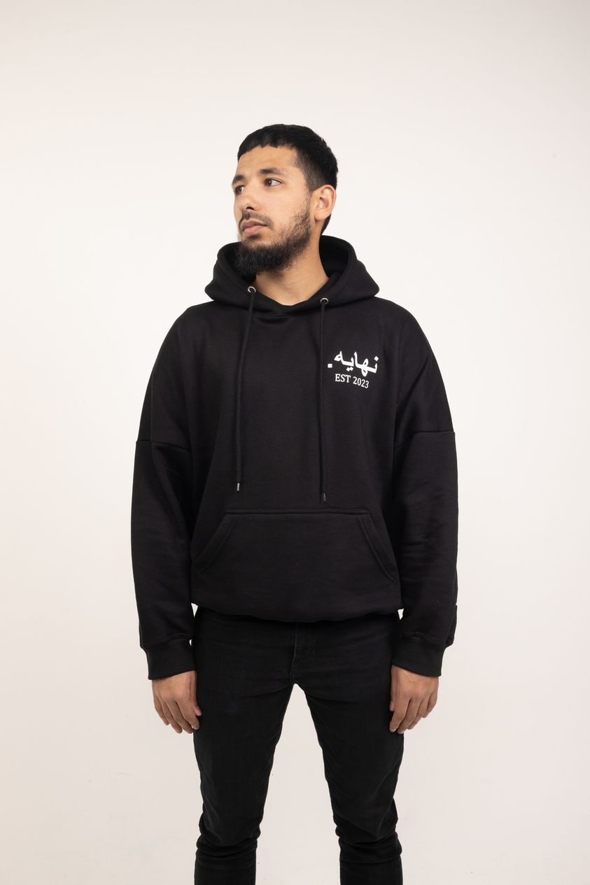 Arabic x English Black Print Hoodie