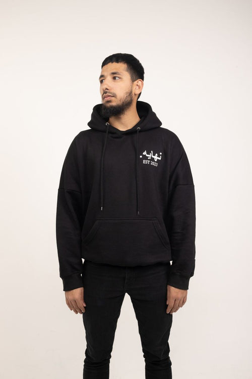 Arabic x English Black Print Hoodie