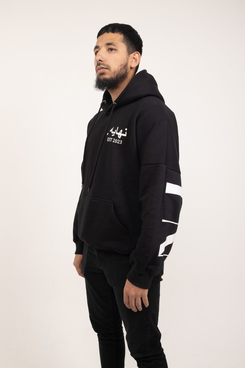 Arabic x English Black Print Hoodie