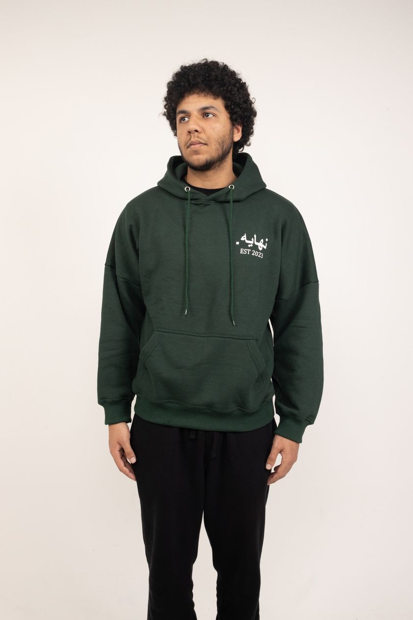 Arabic x English Green Print Hoodie