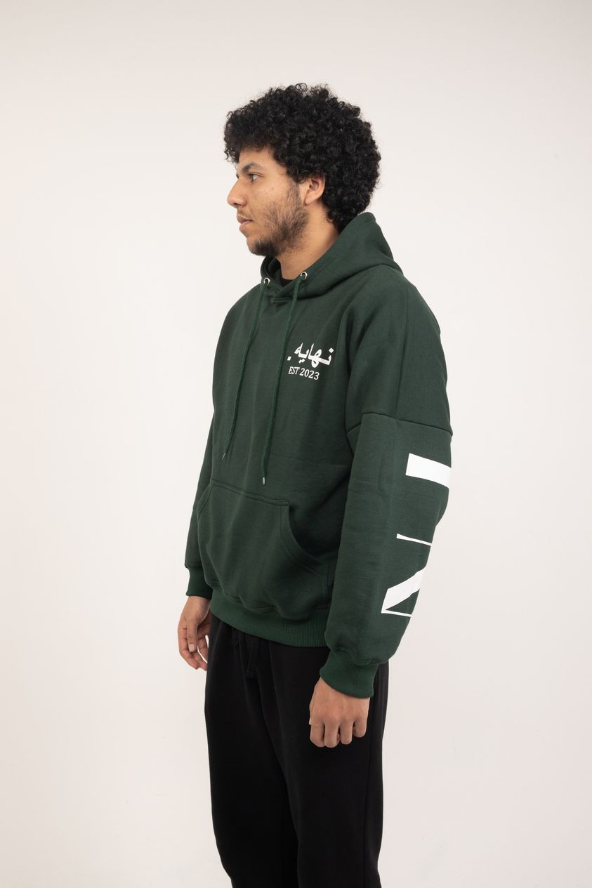 Arabic x English Green Print Hoodie