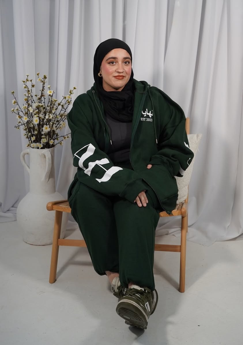 Arabic x English Green Zip-Up Hoodie
