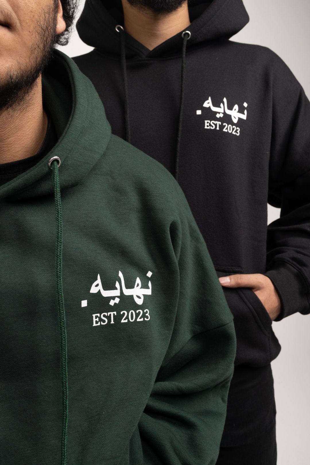 Arabic x English Green Print Hoodie